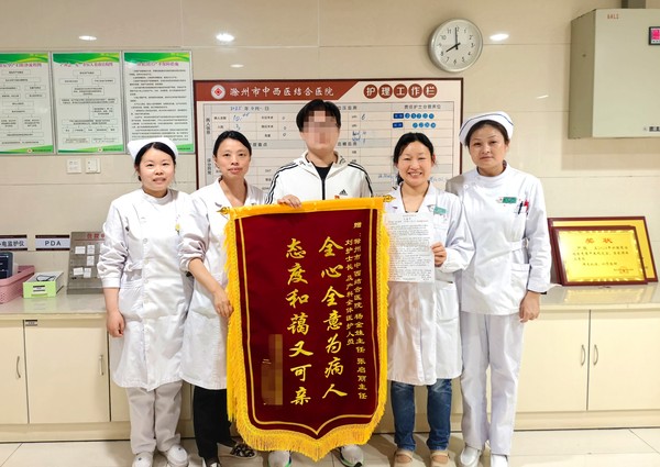 微信圖片_20250429083131_副本.jpg