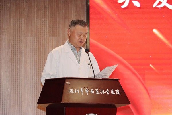 微信圖片_20250509105950.jpg