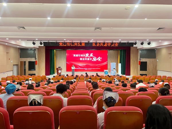 微信圖片_20250514171901_副本.jpg