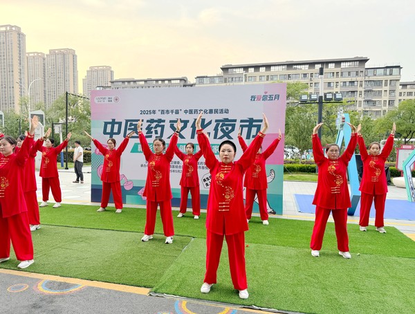 微信圖片_20250526094845_副本.jpg