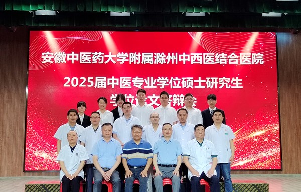 答辯2組-全體合影_副本.jpg