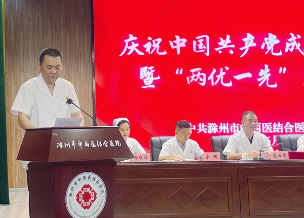 微信圖片_20250701171517_副本.jpg
