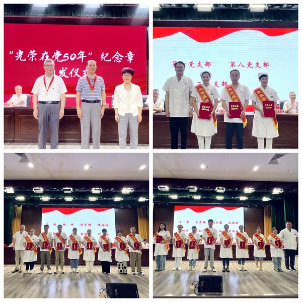 微信圖片_20250701171517_副本_副本.jpg
